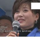 [오영실] 오영실 &#34;원래 대통령 팬이었는데 오늘 말 들으니 대통령이 더 좋아졌다&#34; 무차별 애정공세? 이미지