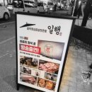 뚜레쥬르경산사동점 이미지