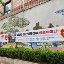 배신경정신과의원 이미지