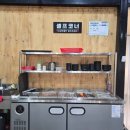 불타는 통철판 불놀이 삼겹살구이 이미지