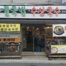 콩마실 이미지