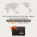 한·고치과의원 이미지