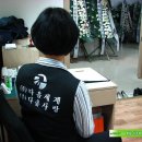 충청상조의전 네이버블로그