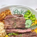 부산 광안리ㅣ건강한 한 끼로 딱이었던 포케 맛집 '초식공룡 샐러드&포케' 후기