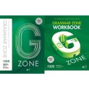 지존(G-ZONE) 이미지