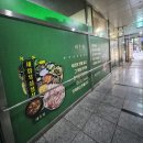 국수네가족 | 【다산역 맛집】 새참 다산점 | 냉삼·우삼겹·잔치국수 가족외식 솔직후기