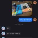 이가동북요리 | 중국 로컬 맛집 투어 ㅣ칭다오·황다오 식폭행 여행 1편(铁锅炖)