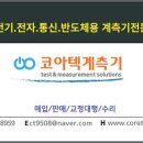 에스알에스 이미지