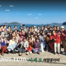 동아리 - 북구 용주로30번길 10 | 동아리