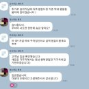 관악타운_상 | 서울시 관악구 봉천동 생모리츠타운 오피스텔 입주청소 후기
