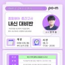 장주용 이미지