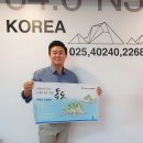 수호물류(주) 이미지