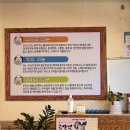 감골오리 이미지