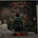홈얼론(HOMEALONE)