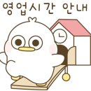 매일카센타 이미지