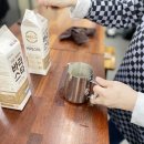 베테랑바리스타 이미지