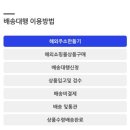 제이피올
