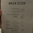 신천카센타 | 신천시장이자카야 분위기좋은 술집 숙성회맛집 로지우라