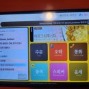 룸의정석 부천역점 이미지