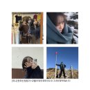 한마음 국제결혼상담소 | [공지] 블로그 주인장의 2025년 마무리