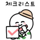 갱수네맛집 이미지