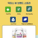 메디언스(주) 이미지