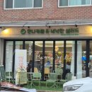 만나카페 & 넉넉한 샐러드 화천점 이미지