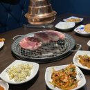 청년고기장수 충북음성점 이미지