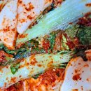 2025년 김장을 마치면서 온 몸이 고됨을 느끼지만 뿌듯하기도 하다 이미지