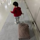 광주광역시-인천공항-나짱 13시간 걸려 나트랑가기 (날씨,라운지후기,에어로케이)