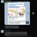 『5月, 2025年』 취미가 직업이 될 때