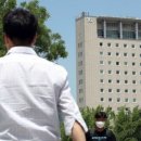 건국대 충주병원 노동조합 이미지