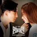 큰사랑메디컬