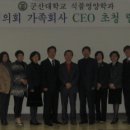 리푸드 이미지