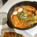 30년 뚝배기 떡볶이의 원조, 청주터미널 분식 맛집┃신성당 가경강서점