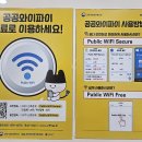 유가읍작은도서관 | 현풍과학관 꿈나무과학관 날씨 풀려 떠난 나들이 대구과학관 본관보다 7살에게 더 좋은 이유