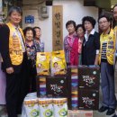 한빛경로당 이미지