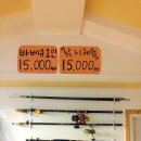 오렌지게스트하우스 이미지
