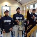 공주중학교 이미지