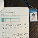 튼튼행정사사무소 이미지