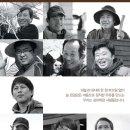 매일유업(주)경산공장 이미지