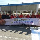 남양동사무소 이미지