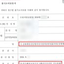 법무법인에스엘비 네이버블로그