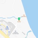 별난횟집대금점 이미지