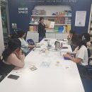 20251014 그림책과의 만남(책 낭독&amp; 캘리그라피) 이미지