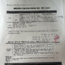 박*개인화물 이미지