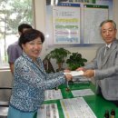 효자3동 주민센터 이미지