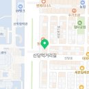 GS25 계명아트점 이미지