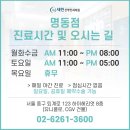 세린산부인과의원 이미지