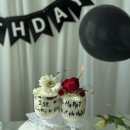 상록다방 - 안동시 상좌길 3-1 | 안산 파티룸 대관 생일파티하기 좋은 아주다방스튜디오 후기
